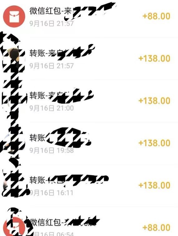 小红书搬砖项目，无货源美甲美睫，日入400一1000+【揭秘】-福喜网创