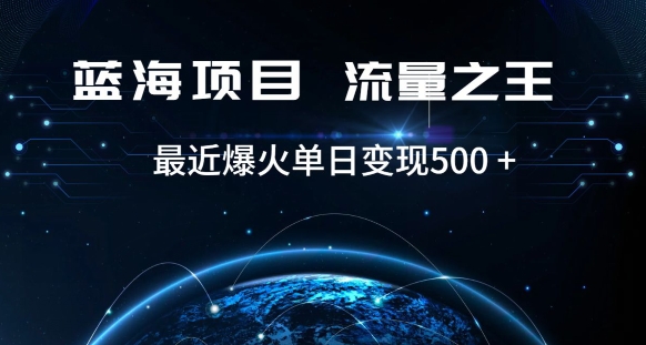 好评返现项目，稳定，小白速学月入过万【仅揭秘】-福喜网创