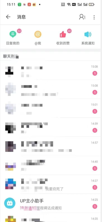 外面收费6980的AI美女项目！每月躺赚5位数收益（教程+素材+工具）【揭秘】-福喜网创