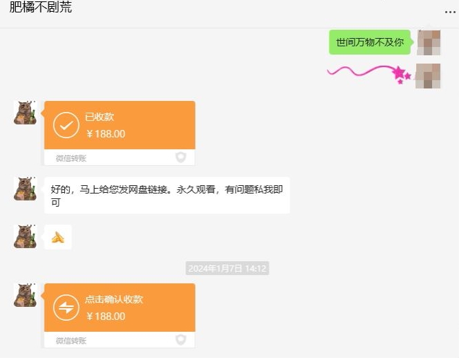 快手短剧掘金，无视粉丝数，暴力玩法简单上手搬运，轻松日入1000+，可矩阵操作【揭秘】-福喜网创